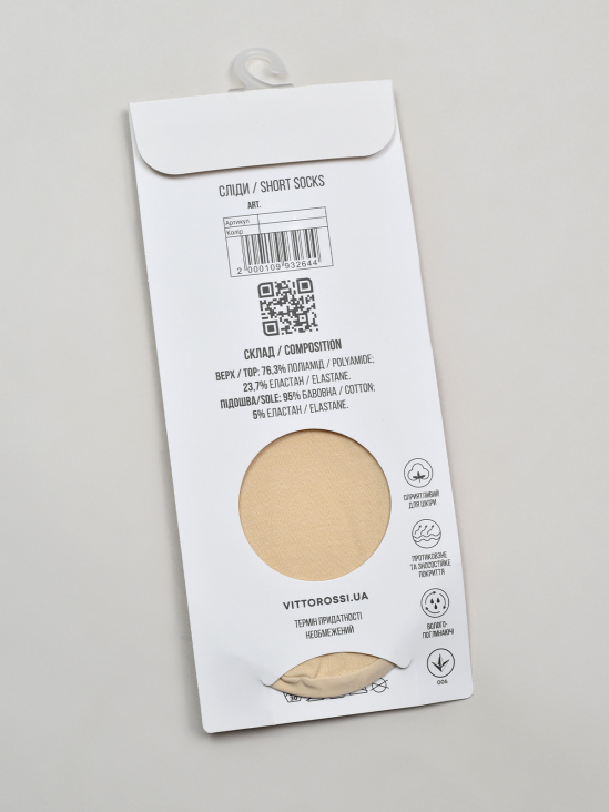 Носки и следы Vitto Rossi VS000095541 в Україні