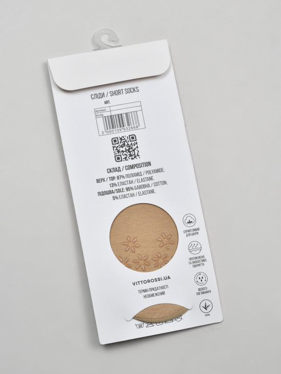 Носки и следы Vitto Rossi VS000095543 4 Носки и следы Vitto Rossi VS000095543 в Україні