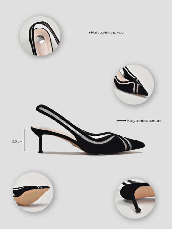 Слингбэки Vitto Rossi VS000094975 5 Слингбэки Vitto Rossi VS000094975 в інтернет-магазині