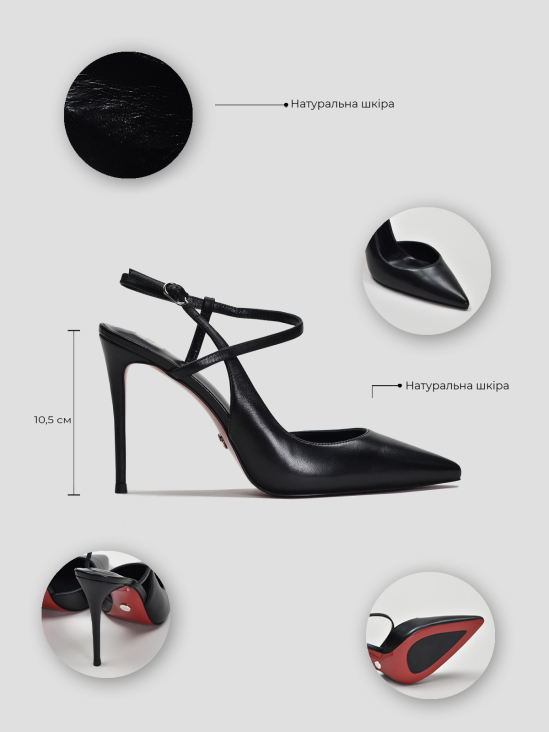 Слингбэки Vitto Rossi VS000094976 цена