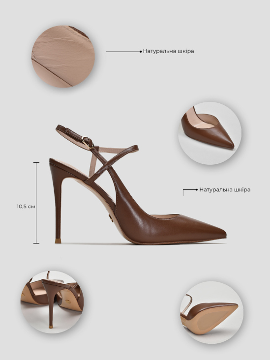 Слингбэки Vitto Rossi VS000094977