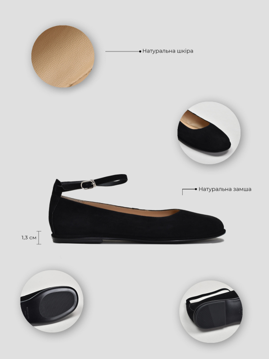 Балетки Vitto Rossi VS000093889 в інтернет-магазині