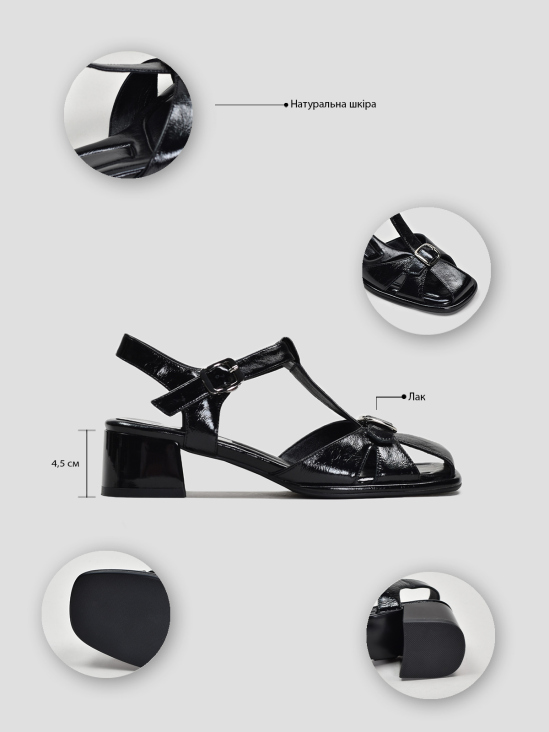 Босоножки Vitto Rossi VS000094354