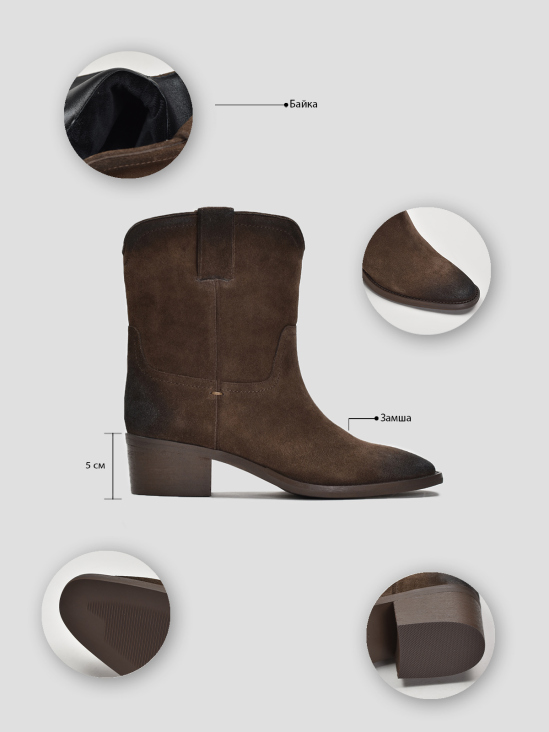 Ботинки казаки Vitto Rossi VS000092080 6 Ботинки казаки Vitto Rossi VS000092080 цена