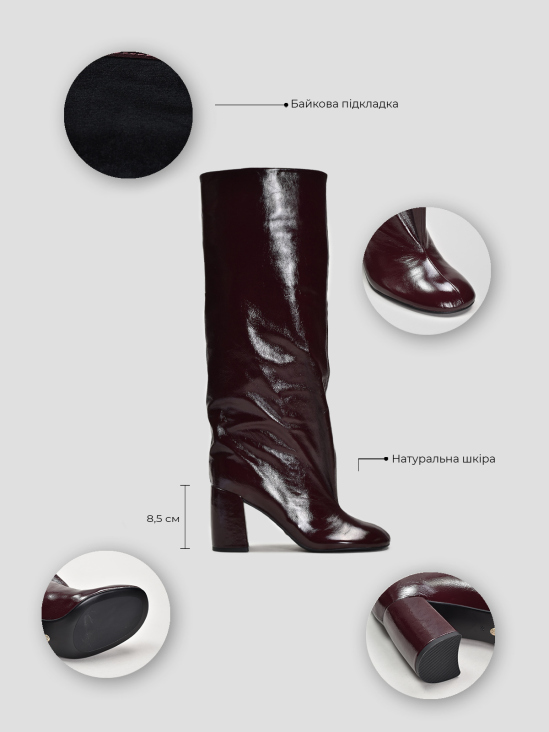 Сапоги Vitto Rossi VS000092082 в интернет-магазине