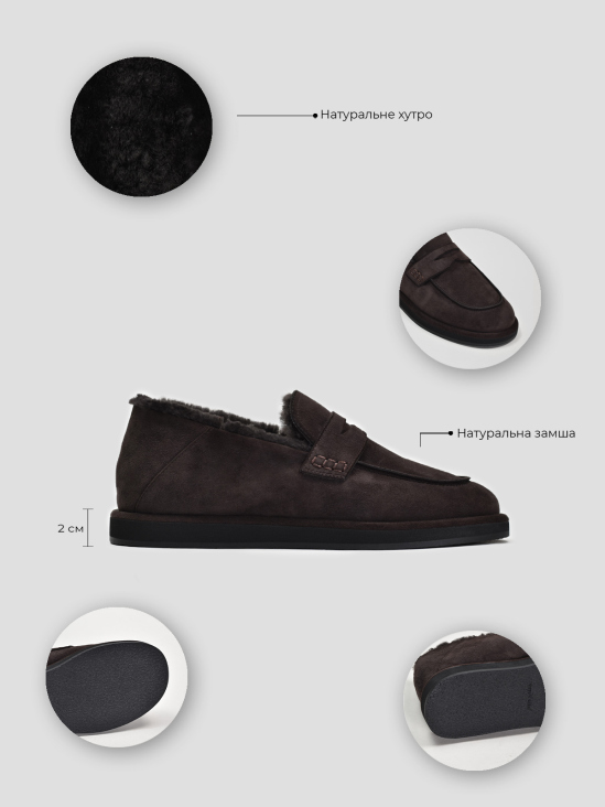Слипоны зимние Vitto Rossi VS000092085 5 Слипоны зимние Vitto Rossi VS000092085 в интернет-магазине