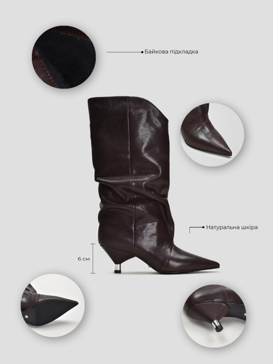 Сапоги Vitto Rossi VS000092089 5 Сапоги Vitto Rossi VS000092089 в інтернет-магазині