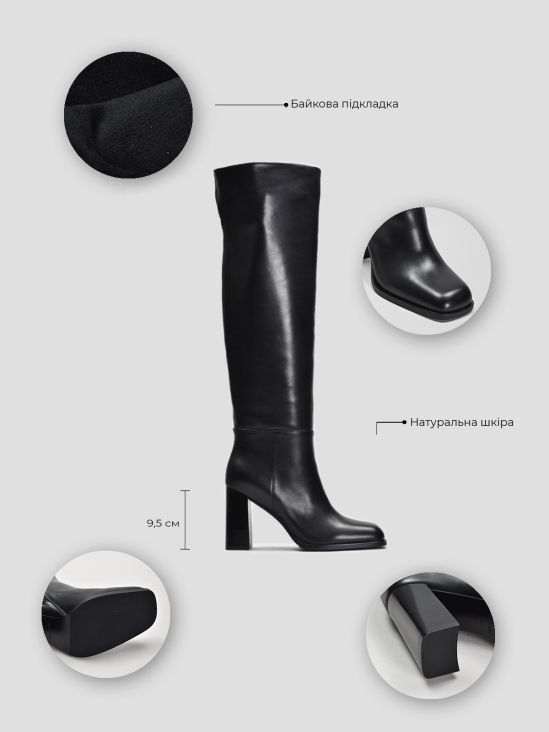 Ботфорты Vitto Rossi VS000092091 цена