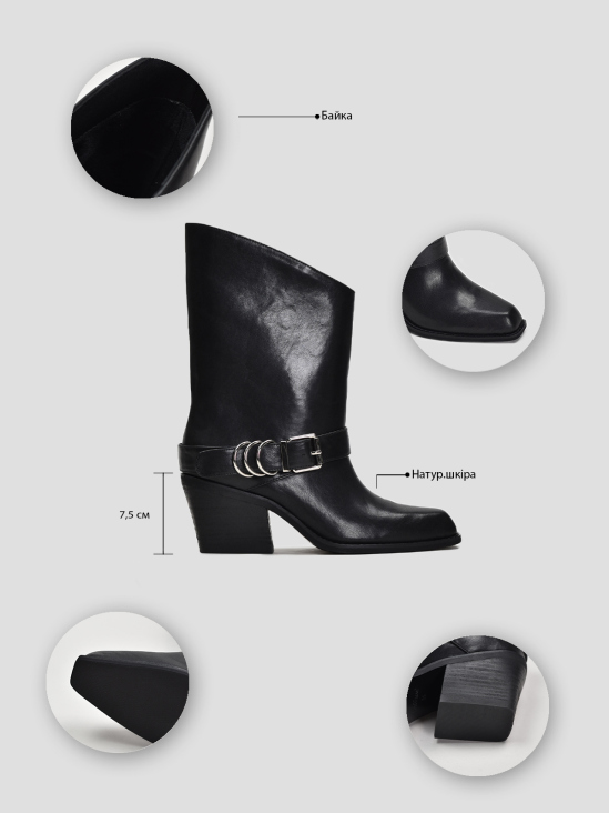 Ботинки казаки Vitto Rossi VS000092095 цена