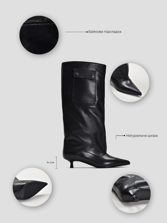 Сапоги Vitto Rossi VS000092097 8 Сапоги Vitto Rossi VS000092097