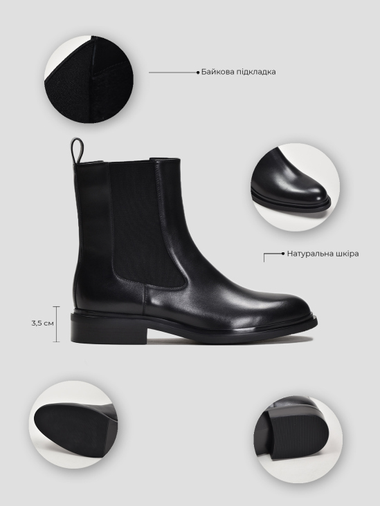 Ботинки челси Vitto Rossi VS000092099