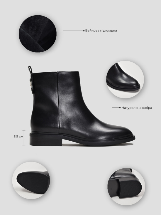 Ботинки Vitto Rossi VS000092100