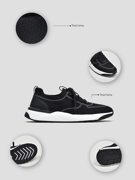 Кроссовки Vitto Rossi VS000094452