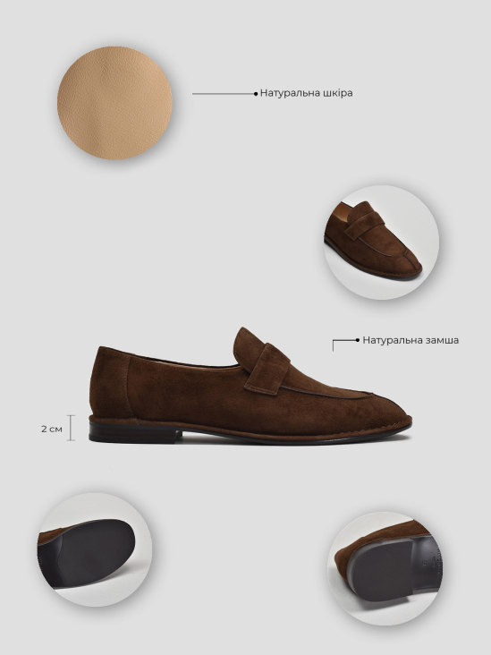 Туфли лоферы Vitto Rossi VS000093891 в інтернет-магазині