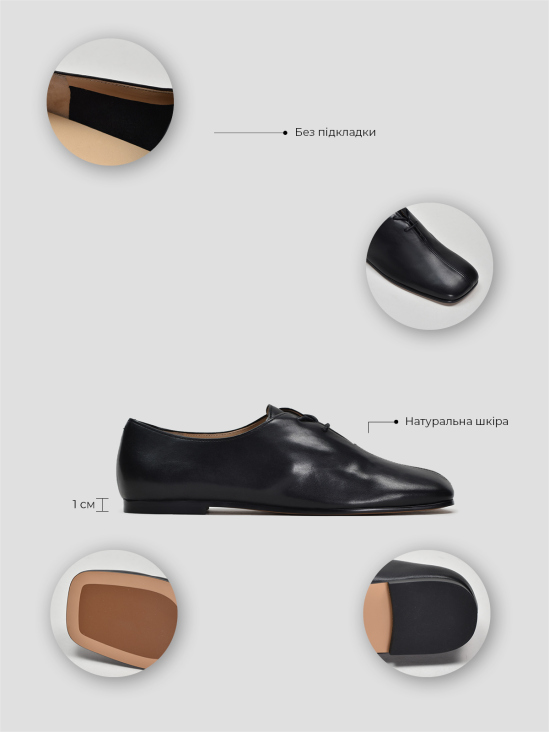 Туфли оксфорды Vitto Rossi VS000093892 в інтернет-магазині