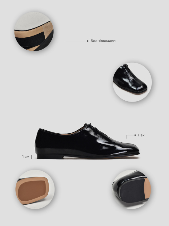 Туфли оксфорды Vitto Rossi VS000093893 в интернет-магазине