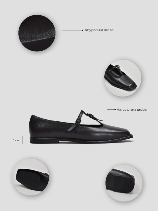 Туфли Мэри Джейн Vitto Rossi VS000093894 в інтернет-магазині