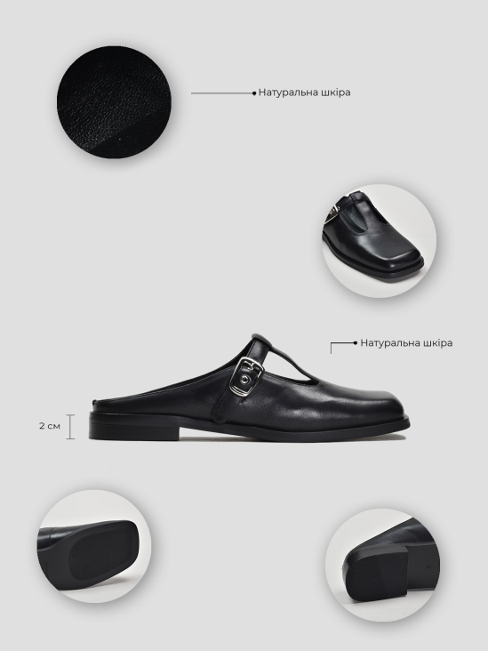 Мюли Vitto Rossi VS000093895 в інтернет-магазині