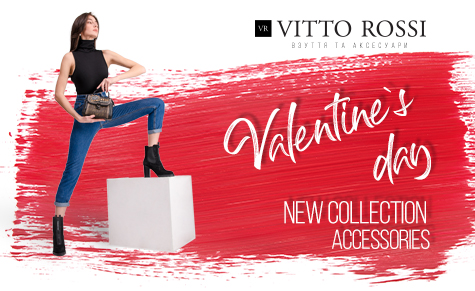 Оригинальный подарок любимой на Valentine’s Day Vitto Rossi
