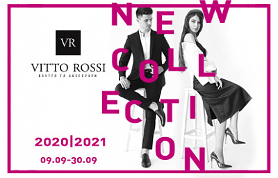 Новая коллекция VITTO ROSSI 2020/2021 Vitto Rossi