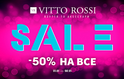 NEW YEAR SALE Vitto Rossi